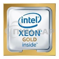 Процессор Intel Xeon Gold 6444Y Soc-4677 3.6GHz OEM