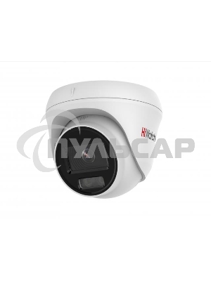 IP камера HIWATCH 4MP DOME DS-I453L(C)(4MM)
