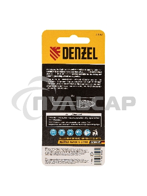 Борфреза по металлу твердосплавная, параболическая, тип-F, 8 мм Denzel
