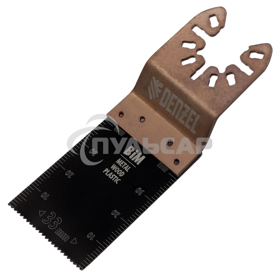 Насадка для МФИ режущая пазовая прямая, BiM, по металлу и дереву, 33 x 1,4 мм, мелкий зуб Denzel