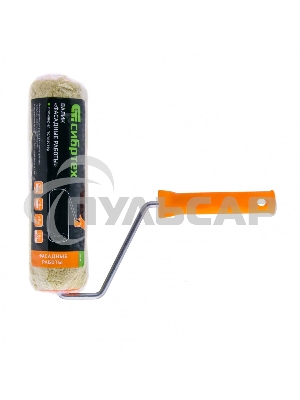 Валик Фасадные работы,250мм,ворс 18мм,D 48мм,D ручки 8мм,полиакрил,полиэстер Сибртех