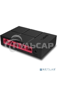 Коммутатор Mercusys MS105G 5G неуправляемый