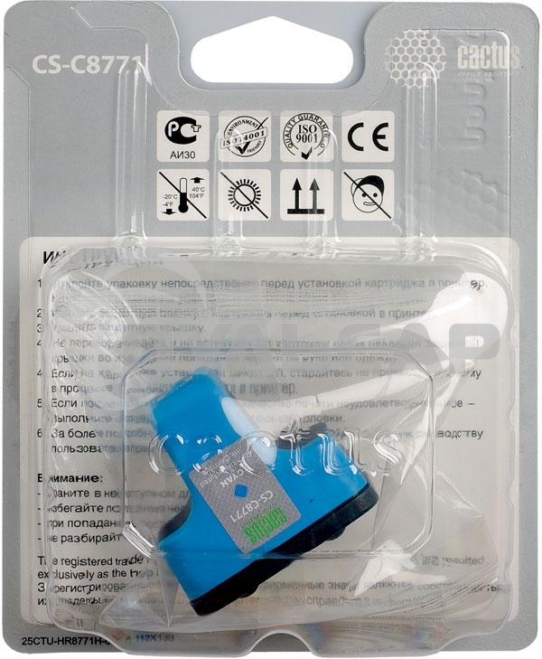 Картридж струйный Cactus CS-C8771 голубой для №177 HP PhotoSmart 3213/3313/8253/C5183/C6183 (11,4ml)