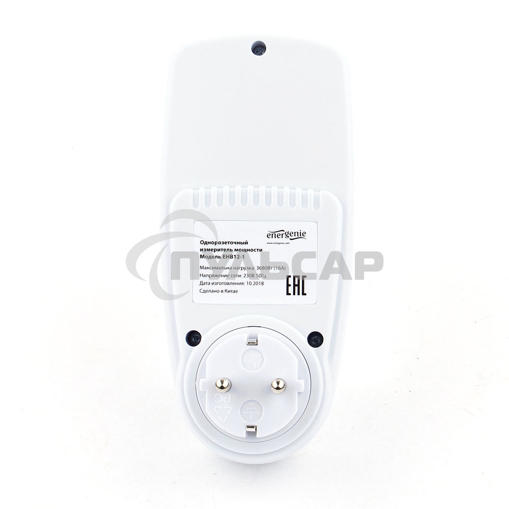 Однорозеточный измеритель мощности 