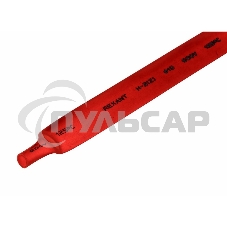 Термоусаживаемая трубка Rexant 10,0/5,0 мм, красная, упаковка 50 шт. по 1 м