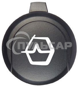 Антенна автомобильная Ural БУРАН PREMIUM Light