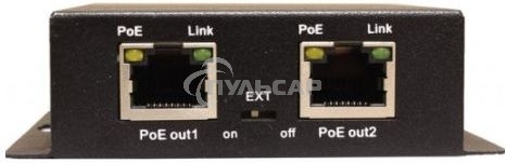 Коммутатор Osnovo SW-8030/D