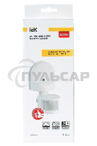 Датчик движения ИЭК ДД 008белый, 1100Вт