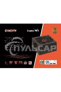 Блок питания ExeGate 800PPH (EX282156RUS-S), 800Вт, 80 PLUS Bronze, 120мм, черный