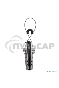 Зажим анкерный ЗАН 16-35/1000 (PA 1000) ИЭК UZA-14-D16-D35-1000