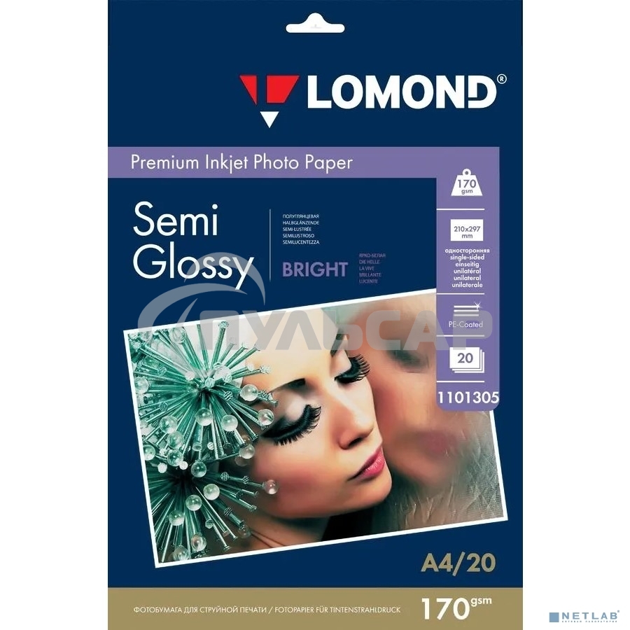 Бумага Lomond 1101305 A4/170г/м2/20л./белый полуглянцевое для струйной печати