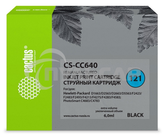 Картридж струйный Cactus CS-CC640 №121 черный (6 мл.) для HP DJ D1663/D2563/D2663/D5563/F2423/F2483/F2493/F4213/F4275/F4283/F4583/PS C4683/C4783