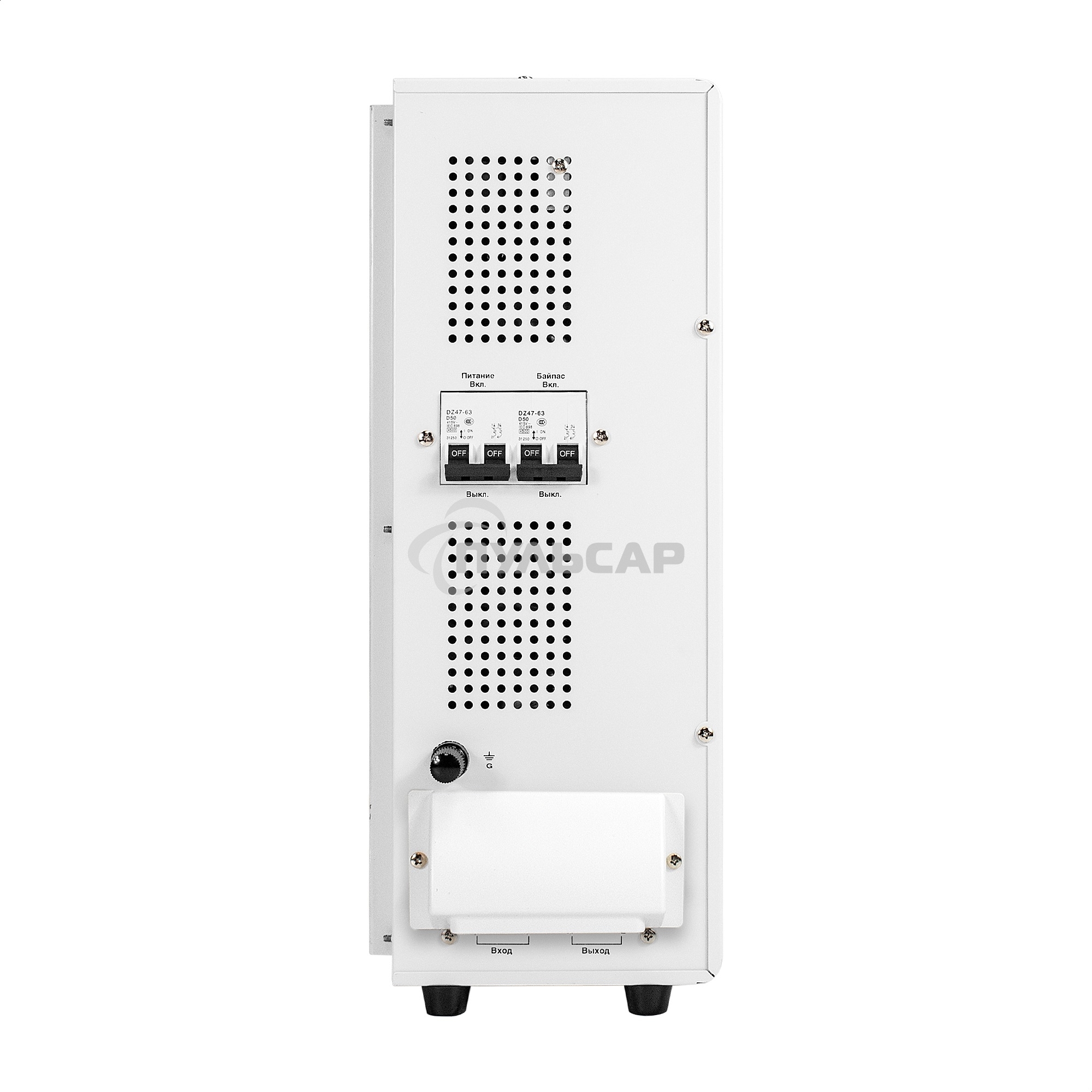 Стабилизатор напряжения настенный ExeGate Master Turbo XV-15000 (15000ВА, вход 80-265В, цветной дисплей, выход 220В±8%, КПД 98%, 5 уровней защиты, задержка, усиленный метал.корпус, 2*Schuko+клем.колодка, RTL)