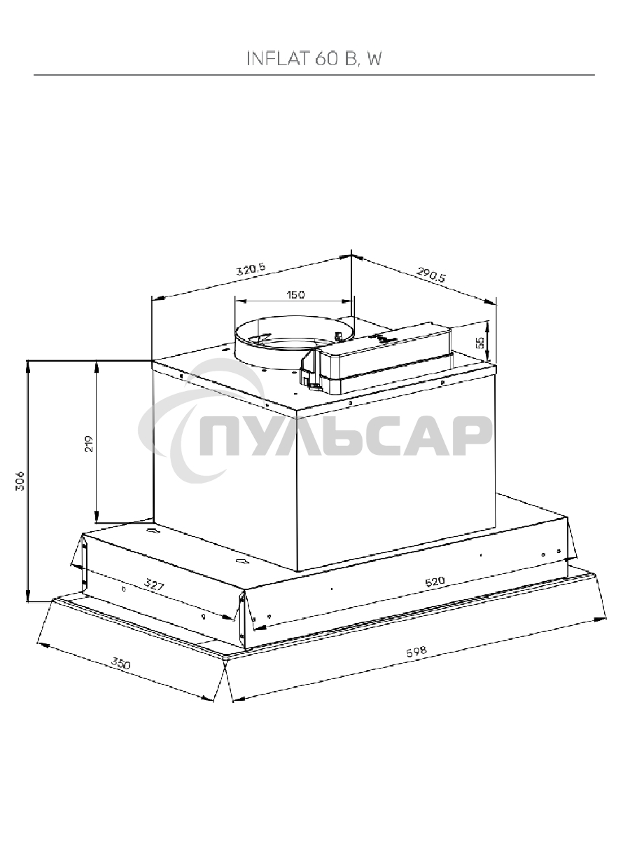 Вытяжка встраиваемая Kuppersberg High-Tech Inflat 60 B черный, 60 см, 780 куб. м/ч, 56 дБ