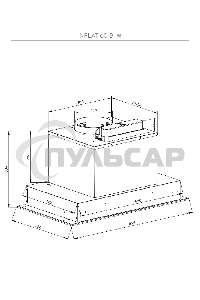 Вытяжка встраиваемая Kuppersberg High-Tech Inflat 60 B черный, 60 см, 780 куб. м/ч, 56 дБ
