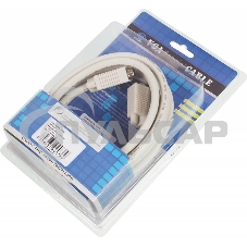 Кабель SVGA Ningbo CAB016S-10F VGA HD15 (m)/VGA HD15 (m) 3м феррит.кольца