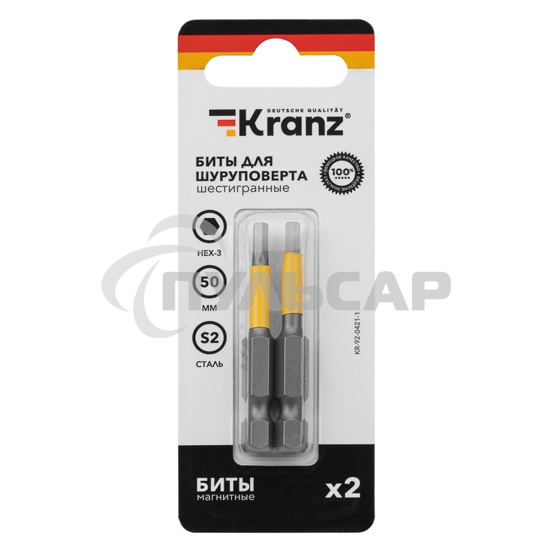 Бита шестигранная для шуруповерта KRANZ HEX3х50 мм (2 шт./уп.)