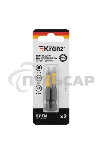 Бита шестигранная для шуруповерта KRANZ HEX3х50 мм (2 шт./уп.)