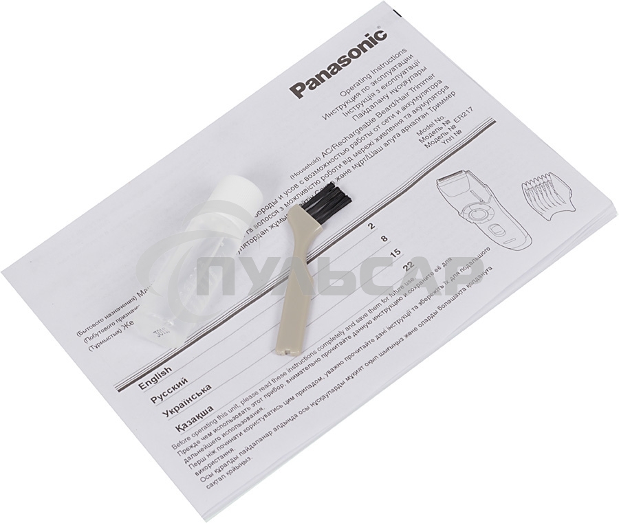Машинка для стрижки Panasonic ER217S520 серебристый (насадок в компл:1шт)