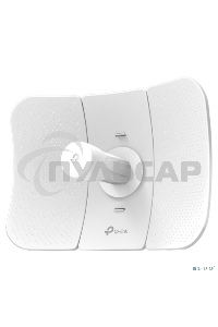 Наружная точка доступа Wi Fi SMB TP-Link CPE605 5 ГГц 150 Мбит/с 23 дБи