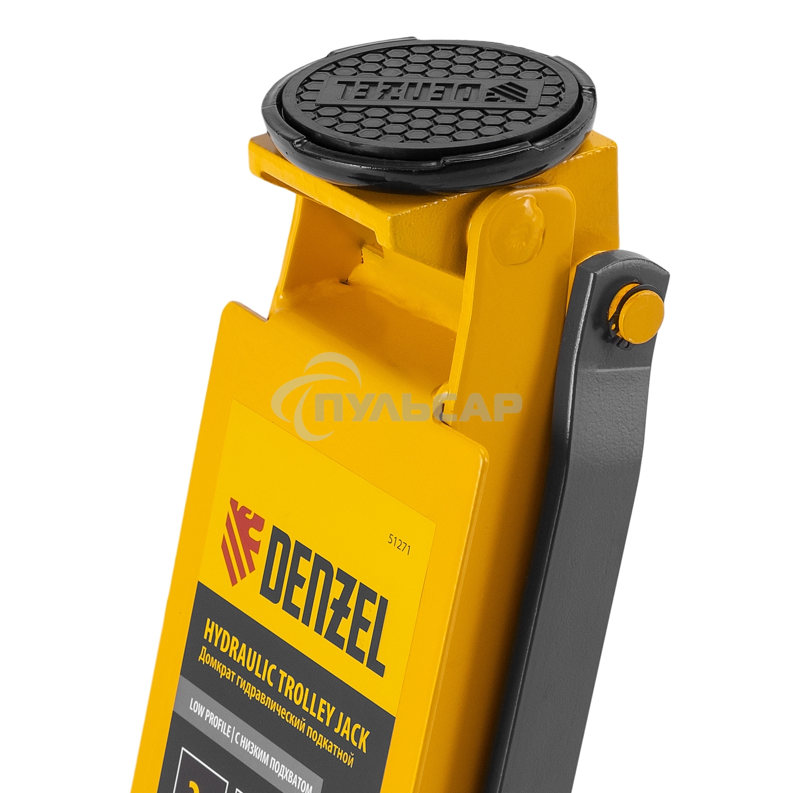Домкрат гидравлический подкатной Denzel 3 т, 85-610 мм, быстрый подъем, низ. подхват, проф, SUV 51271