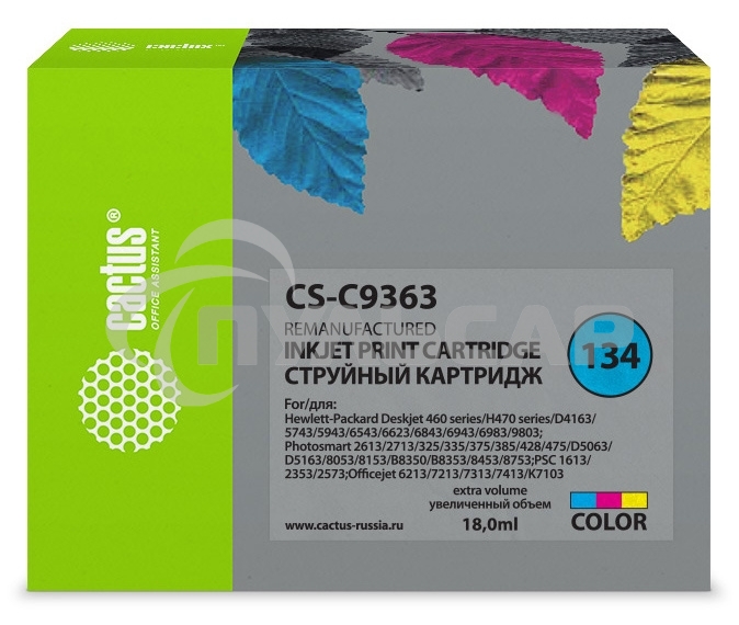 Картридж струйный Cactus CS-C9363 №134 цветной (18 мл.) для HP DJ 460series/5740/5743/5793/5940/5943/6540/6543/6620/6623