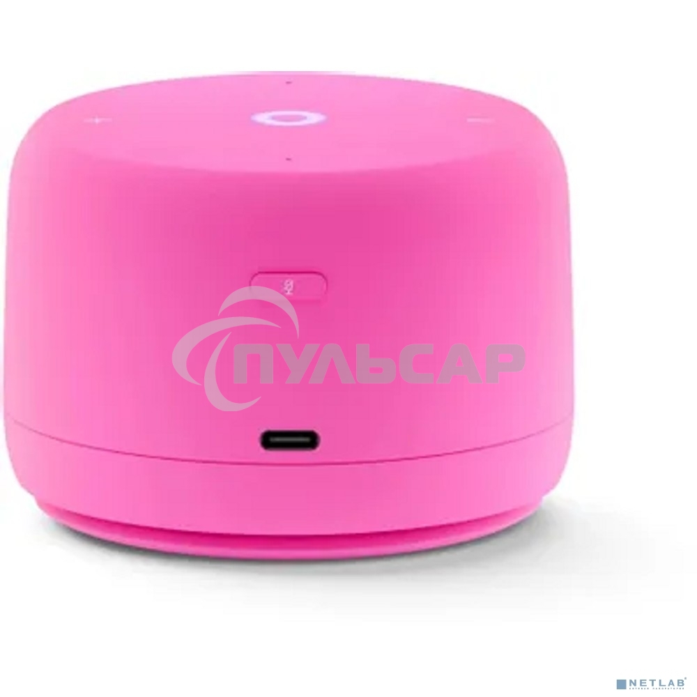 Умная колонка Yandex Станция Лайт 2 Алиса розовый 6W 1.0 BT/Wi-Fi 10м