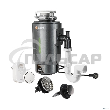 Измельчитель пищевых отходов BORT TITAN 8000 Control