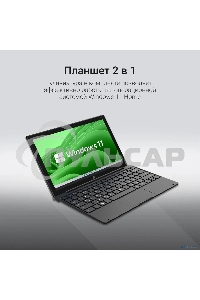 Планшет Digma EVE 1496E N4020 (2.8) 2C RAM8Gb ROM256Gb 11.6