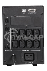 Источник бесперебойного питания Powercom Smart King Pro+ SPT-1000-II LCD 800Вт 1000ВА черный