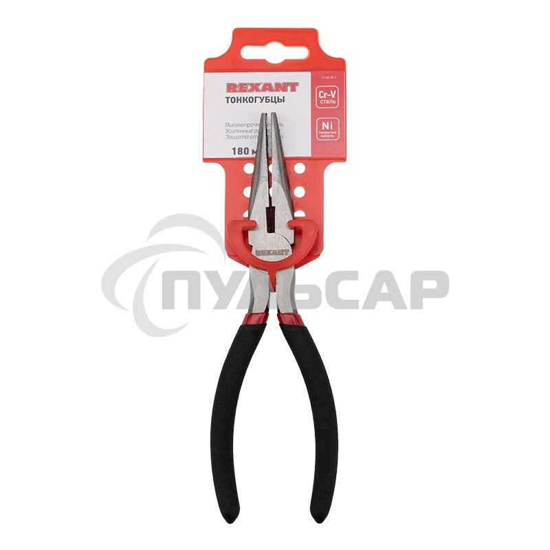 Тонкогубцы Rexant 180 мм, обливные рукоятки