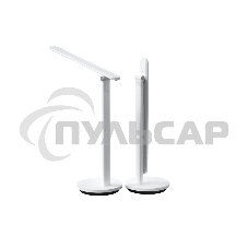 Светодиодная складывающаяся настольная лампа Yeelight Z1 Pro YLTD14YL