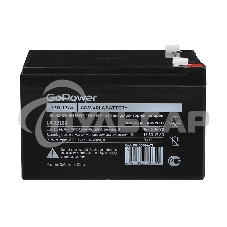 Аккумулятор свинцово-кислотный GoPower LA-12120 12V 12Ah (1/4)