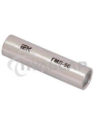 Гильза Iek UGTY10-006-04 ГМЛ-6 медная луженая соединительная IEK