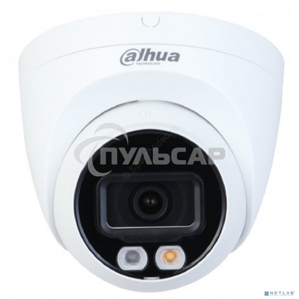 Видеокамера уличная купольная Dahua DH-IPC-HDW2249TP-S-IL-0280B 2Мп 1/2.7” CMOS объектив 2.8мм