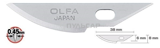 Лезвия OLFA OL-KB4-R/5 закругленные для ножа AK-4, 6(8)х38х0,45мм, 5шт
