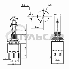 Тумблер 250V 3А (6c) ON-OFF-ON двухполюсныйMicroRexant