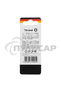 Бита шестигранная для шуруповерта KRANZ HEX3х50 мм (2 шт./уп.)