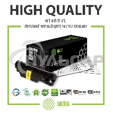 Картридж лазерный Cactus CS-CB436AS (тип CB436A) черный (2000 стр.) для HP LaserJet P1505/ M1120 mfp/ M1522 mfp