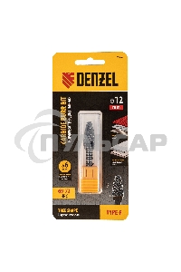 Борфреза по металлу твердосплавная, параболическая, тип-F, 12 мм Denzel