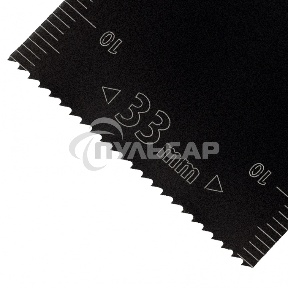 Насадка для МФИ режущая пазовая прямая, BiM, по металлу и дереву, 33 x 1,4 мм, мелкий зуб Denzel