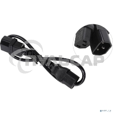 Кабель монитор-компьютер (UPS->уст-во) ExeGate Power EC-0,5P (С13->С14) VDE-250V-3*0.5-CU, 6A, 0.5м