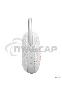 Портативная акустика JBL CLIP 5, белый