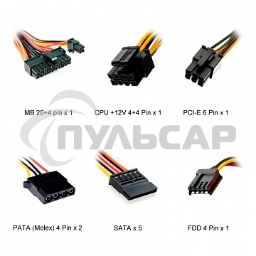 Блок питания Inwin / Powerman PM-450ATX, 450Вт, 120мм, серый