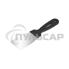 Шпатель 60 мм нержавеющая сталь, пластмассовая ручка Rexant