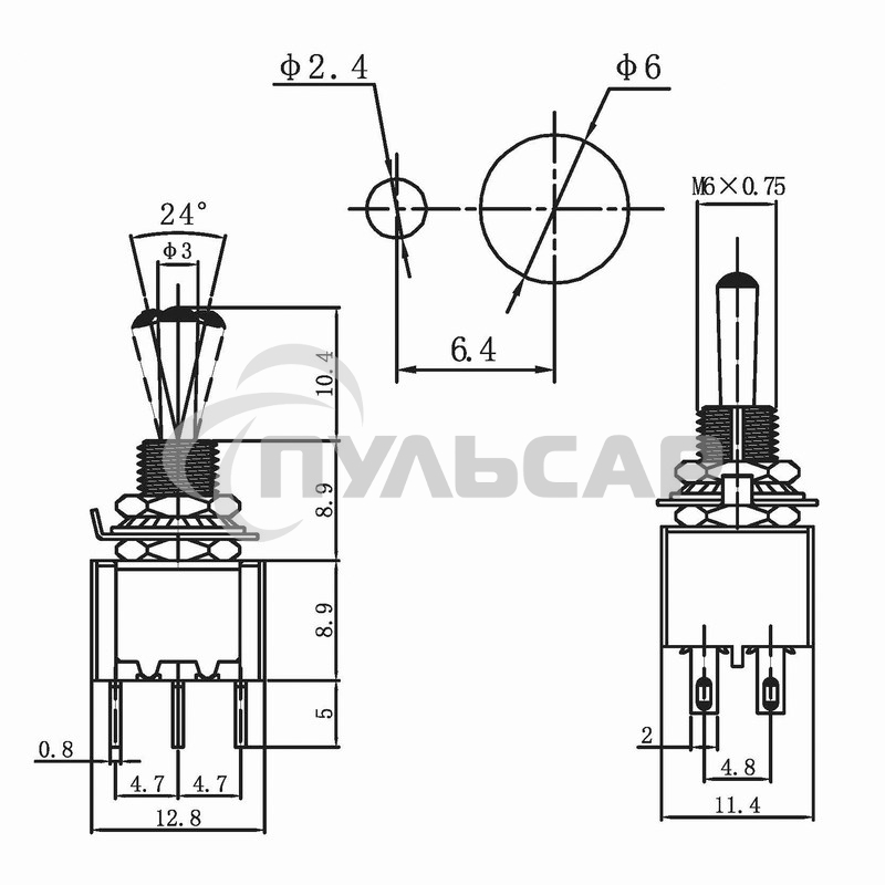 Тумблер 250V 3А (6c) ON-OFF-ON двухполюсныйMicroRexant