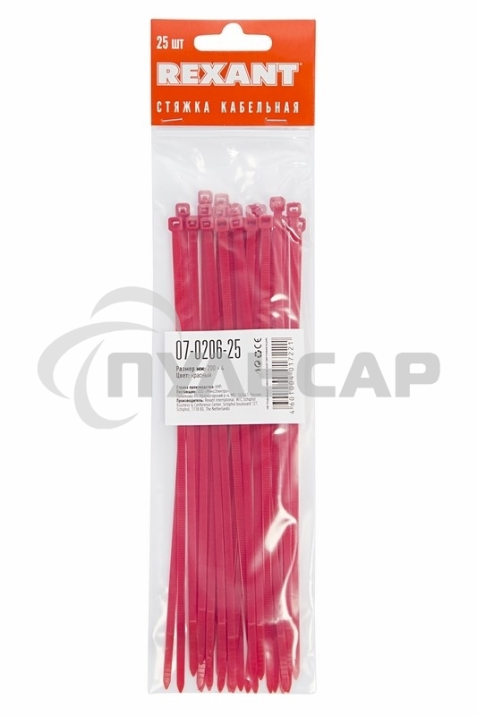 Хомут-стяжкa нeйлонoвая Rexant 200x3,6 мм, красная, упаковка 25 шт.