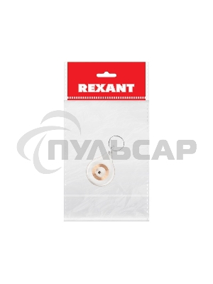 Электронный ключ (брелок прозрачный) 125 kHz формат Em-Marin индивидуальная упаковка 1 шт.