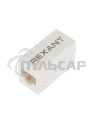 Проходной адаптер, RJ-45(8P-8C), UTP неэкранированный, кат.6, (гнездо-гнездо), Rexant