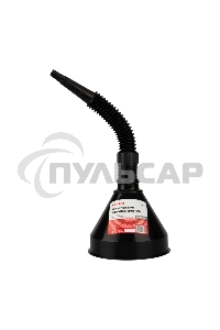 Техническая воронка Rexant для ГСМ 135 мм